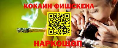 прущая мука Краснознаменск