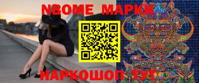 прущая мука Краснознаменск