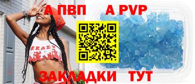 кокс Краснокаменск