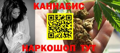 наркотики Краснодар