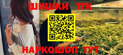 кокс Краснокаменск