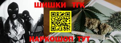 прущая мука Краснознаменск