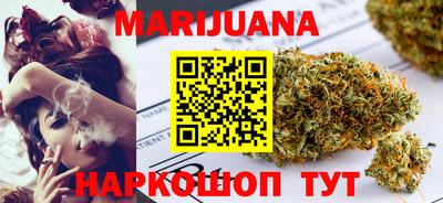 прущая мука Краснознаменск
