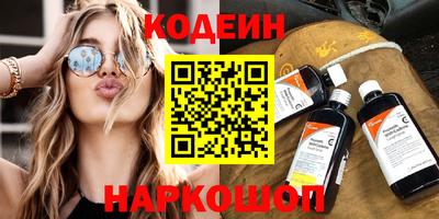 прущая мука Краснознаменск