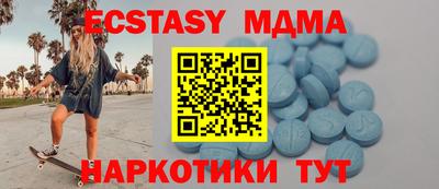 прущая мука Краснознаменск