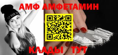 наркотики Краснодар