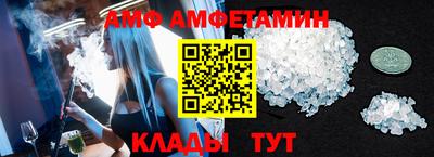 прущая мука Краснознаменск