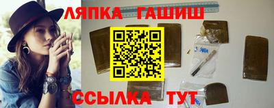 прущая мука Краснознаменск