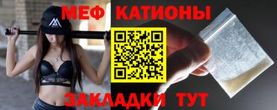 наркотики Краснодар